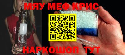 сатива Бузулук