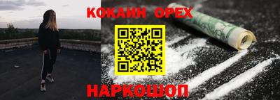 a pvp Бугуруслан