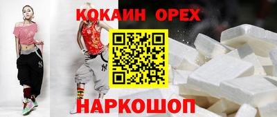 сатива Бузулук