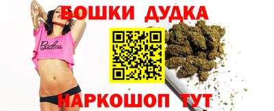 сатива Бузулук
