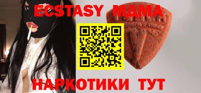 сатива Бузулук