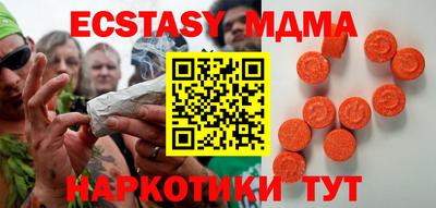 a pvp Бугуруслан