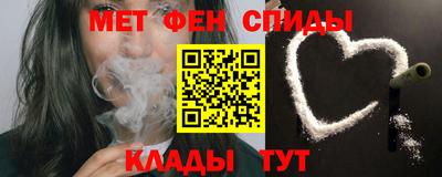сатива Бузулук