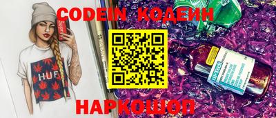 a pvp Бугуруслан