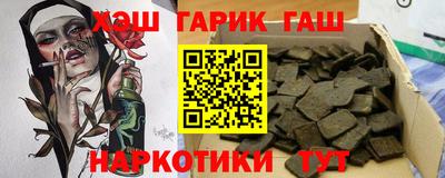 a pvp Бугуруслан