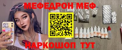 сатива Бузулук