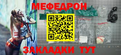 сатива Бузулук