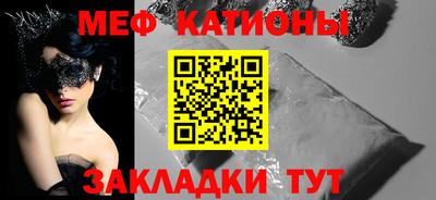 a pvp Бугуруслан