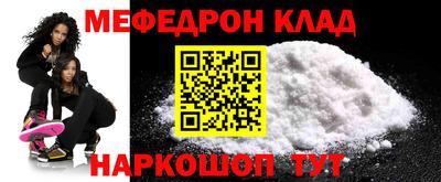 сатива Бузулук