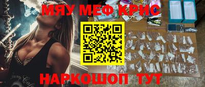 сатива Бузулук